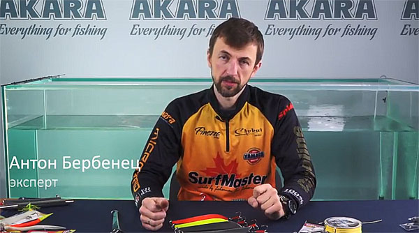 морской пилкер