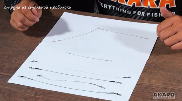 поводок из струны металл