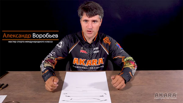 поводки для рыбалки