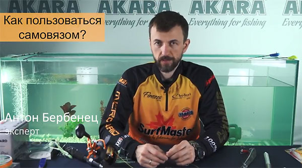 Как привязать безузловую застежку