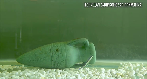 тонущая резина