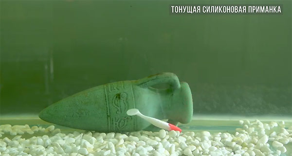 тонущий силикон