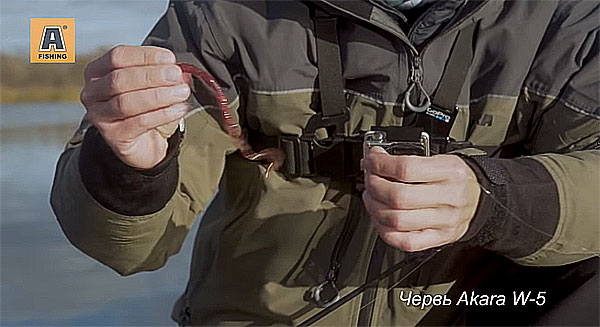 силикон акара w5 