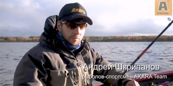 джиговый спиннинг 