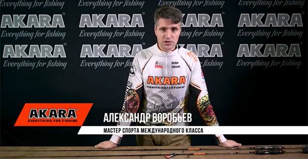 спиннинг ультралайт класса