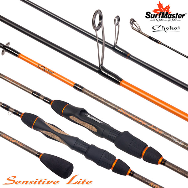sm Chokai Series Sensitive Light UL