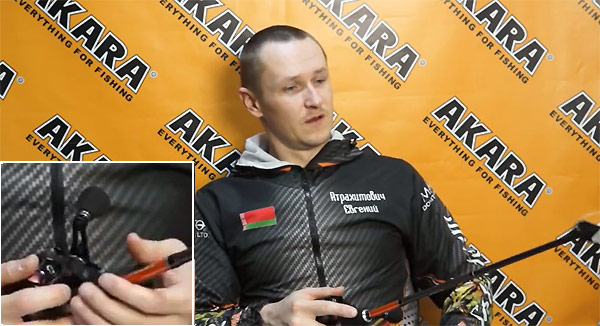 облегченный катушкодежатель