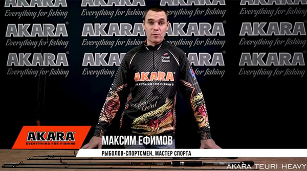 Максим Ефимов эксперт в рыбалке