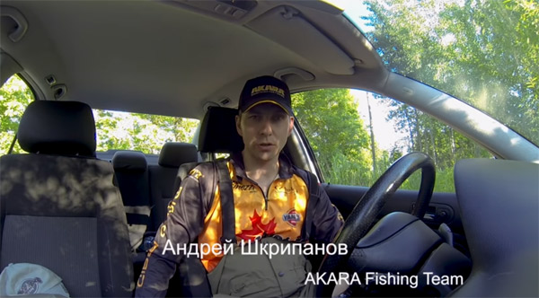 Андрей Шкрипанов
