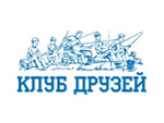 Дисконтная карта Клуба друзей!