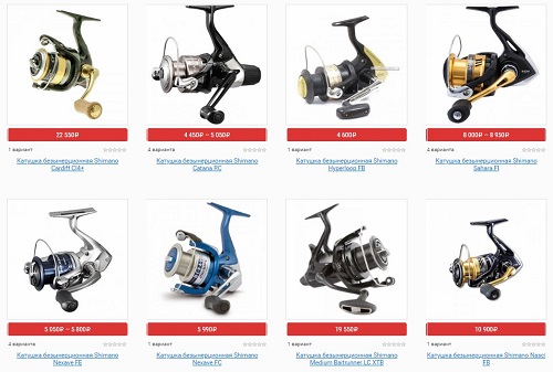shimano-news