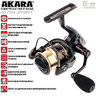Безынерционная катушка Akara Ultra Sport в продаже!