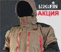 Зимние костюмы Norfin по акции – сапоги в подарок!