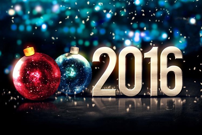 С новым 2016 годом!