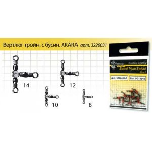 Вертлюг тройной Аkara Triple Swivel 21504