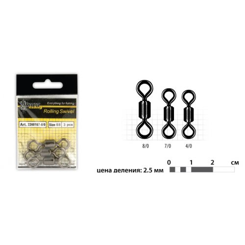 Вертлюг Akara Rolling Swivel 2260107