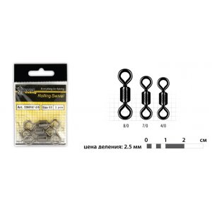 Вертлюг Akara Rolling Swivel 2260107