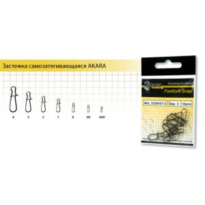 Застежка Akara Fastlock Snap 28004