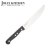 Нож кухонный Jolly Kitchen Classic 44401 Stainless 160 mm black 4440103/160