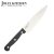 Нож кухонный Jolly Kitchen Classic 44402 Stainless 150 mm black 4440203/150