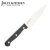 Нож кухонный Jolly Kitchen Classic 44404 Stainless 155 mm black 4440403/155
