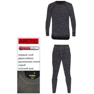 Термобельё NordKapp Hunting 5631R dark grey