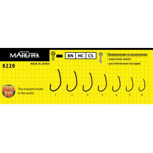 Крючки Maruto серия Carp Pro 8220