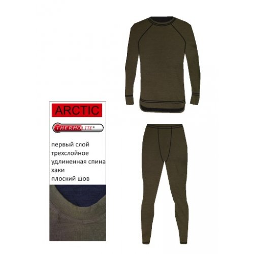 Термобелье Avi Outdoor NordKapp Arctic 904