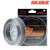 Шнур Akara Big Game Gray 275 м
