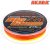 Шнур Akara Big Game Multicolor 275 м