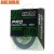 Шнур Akara Competition PRO Green 100 м