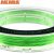 Шнур Akara Competition PRO Green 100 м