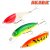 Набор приманок Akara Fish Hunter CNB70