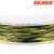 Шнур Akara Feeder KMF 150 м