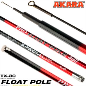 Удилище телескоп угольное д/с Akara Float Pole (15-35) б/к