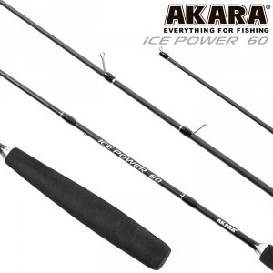 Удочка зимняя Akara Ice Power 60 см