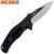 Нож складной Akara Chubby 85 mm 5Cr15MoV