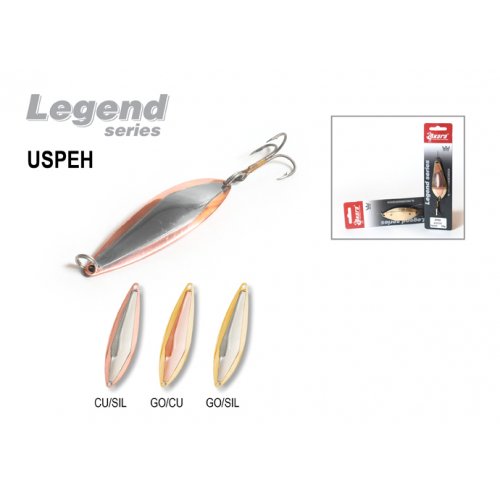 Блесна колебалка Akara Legend Uspeh со вставкой