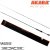 Спиннинг штекерный угольный 2 колена Akara Micro Jig UL