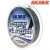 Шнур Akara Power Action Grey 135 м