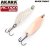 Блесна колебалка Akara Action Series River Trout