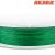Шнур Akara Super Jig Green 135 м
