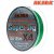 Шнур Akara Super Jig Green 135 м