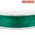 Шнур Akara Teuri Green 135 м