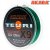Шнур Akara Teuri Green 135 м