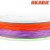 Шнур Akara Top Trolling Multicolor 150 м