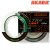 Шнур Akara Ultra Light Competition Green 150 м