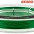 Шнур Akara Ultra Light Competition Green 150 м