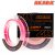 Шнур Akara Ultra Light Competition Pink 150 м