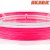 Шнур Akara Ultra Light Competition Pink 150 м